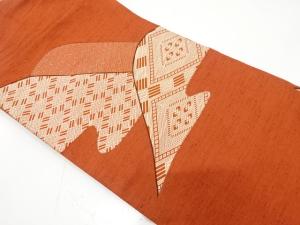 手織り紬　遠山に菱模様織り出し　名古屋帯